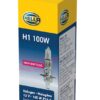 BFDP-H1100W