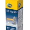 BFDP-H324VHD