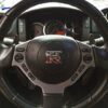 CF-GTRR35PD