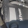 INTAKE-BMM3M4S55