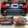 CATBACK-MBR230R
