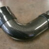INTAKE-LEXUSGSF