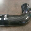INTAKE-LEXUSGSF