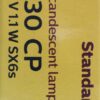 JDKR-330CP