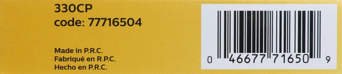 JDKR-330CP