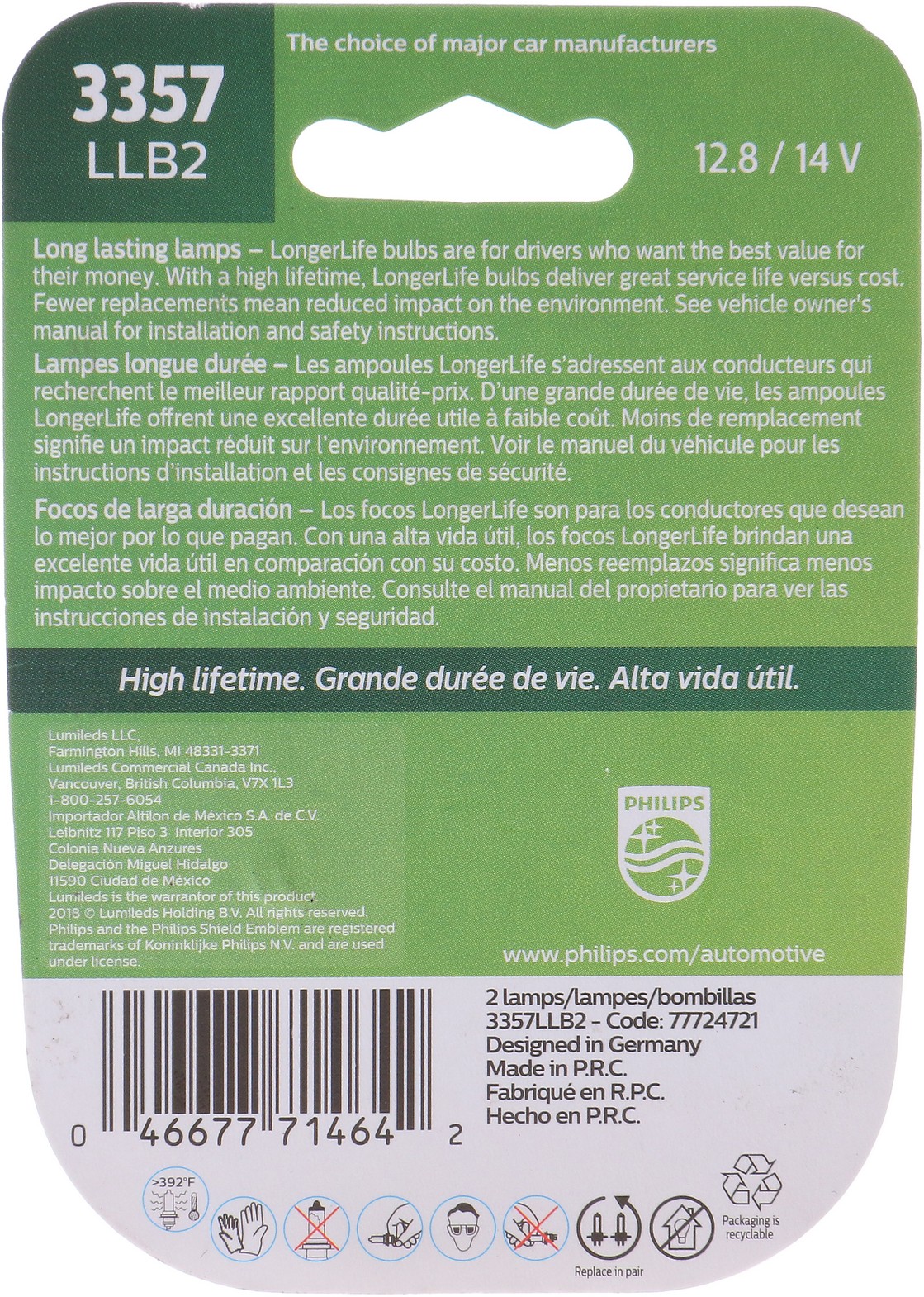 JDKR-3357LLB2