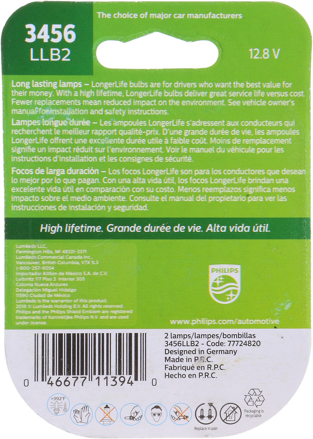 JDKR-3456LLB2