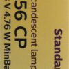 JDKR-356CP