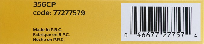 JDKR-356CP