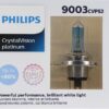 JDKR-9003CVPS2