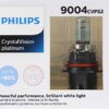 JDKR-9004CVPS2