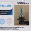 JDKR-9005CVPS2