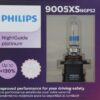 JDKR-9005XSNGPS2