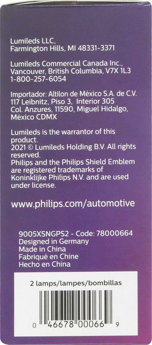 JDKR-9005XSNGPS2