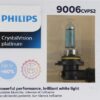 JDKR-9006CVPS2