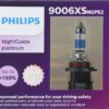 JDKR-9006XSNGPS2
