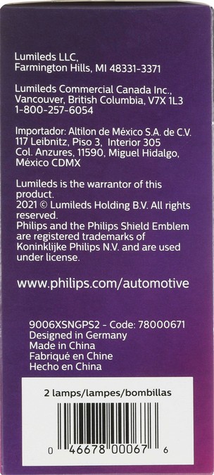 JDKR-9006XSNGPS2