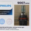 JDKR-9007CVPS2