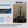 JDKR-9008CVPS2