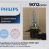 JDKR-9012CVPS2