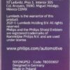 JDKR-9012NGPS2