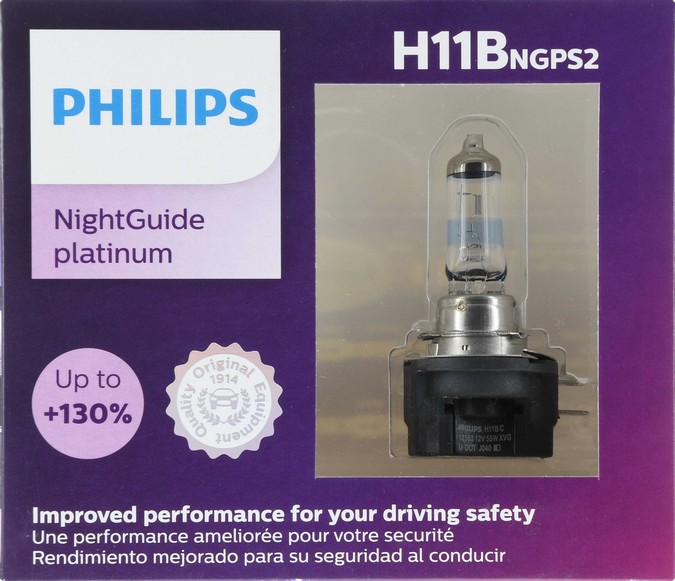 JDKR-H11BNGPS2