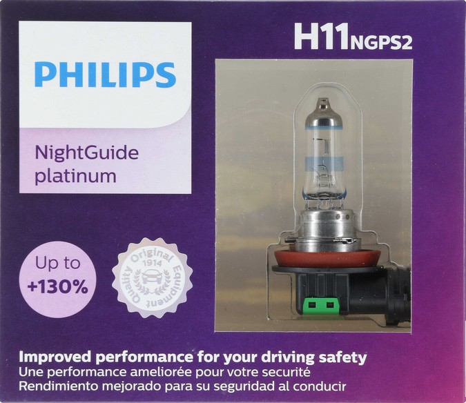 JDKR-H11NGPS2