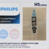JDKR-H1CVPS2