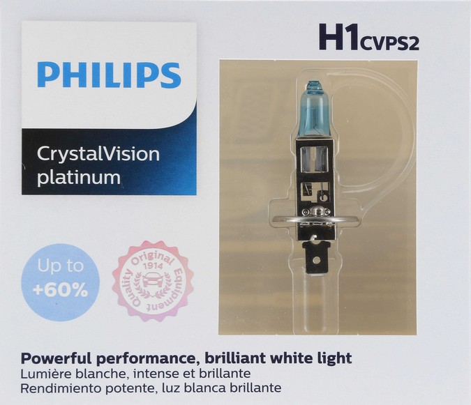 JDKR-H1CVPS2