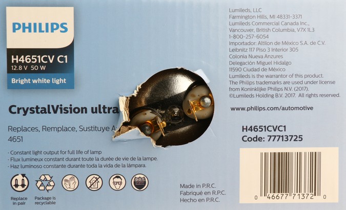 JDKR-H4651CVC1