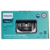 JDKR-H4656LED