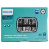 JDKR-H6054LED