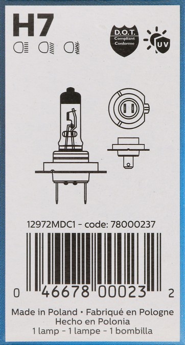 JDKR-H7MDC1
