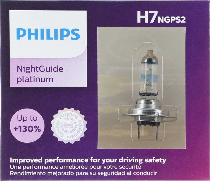 JDKR-H7NGPS2