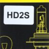 JDKR-HD2S