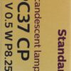 JDKR-PC37CP