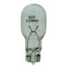 BBKH-922