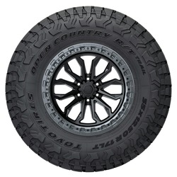 DJSM-354540