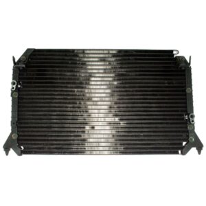 Global Parts Distributors LLC 4345C gpd Condenser 4345C