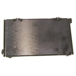 Global Parts Distributors LLC 4643C gpd Condenser 4643C