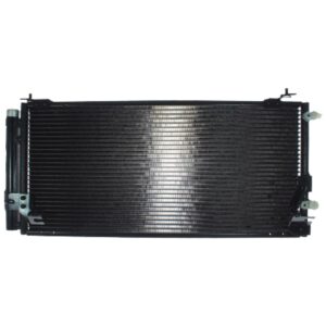 Global Parts Distributors LLC 4967C gpd Condenser 4967C