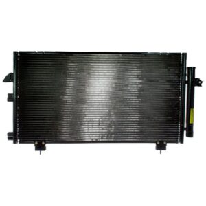 Global Parts Distributors LLC 4986C gpd Condenser 4986C
