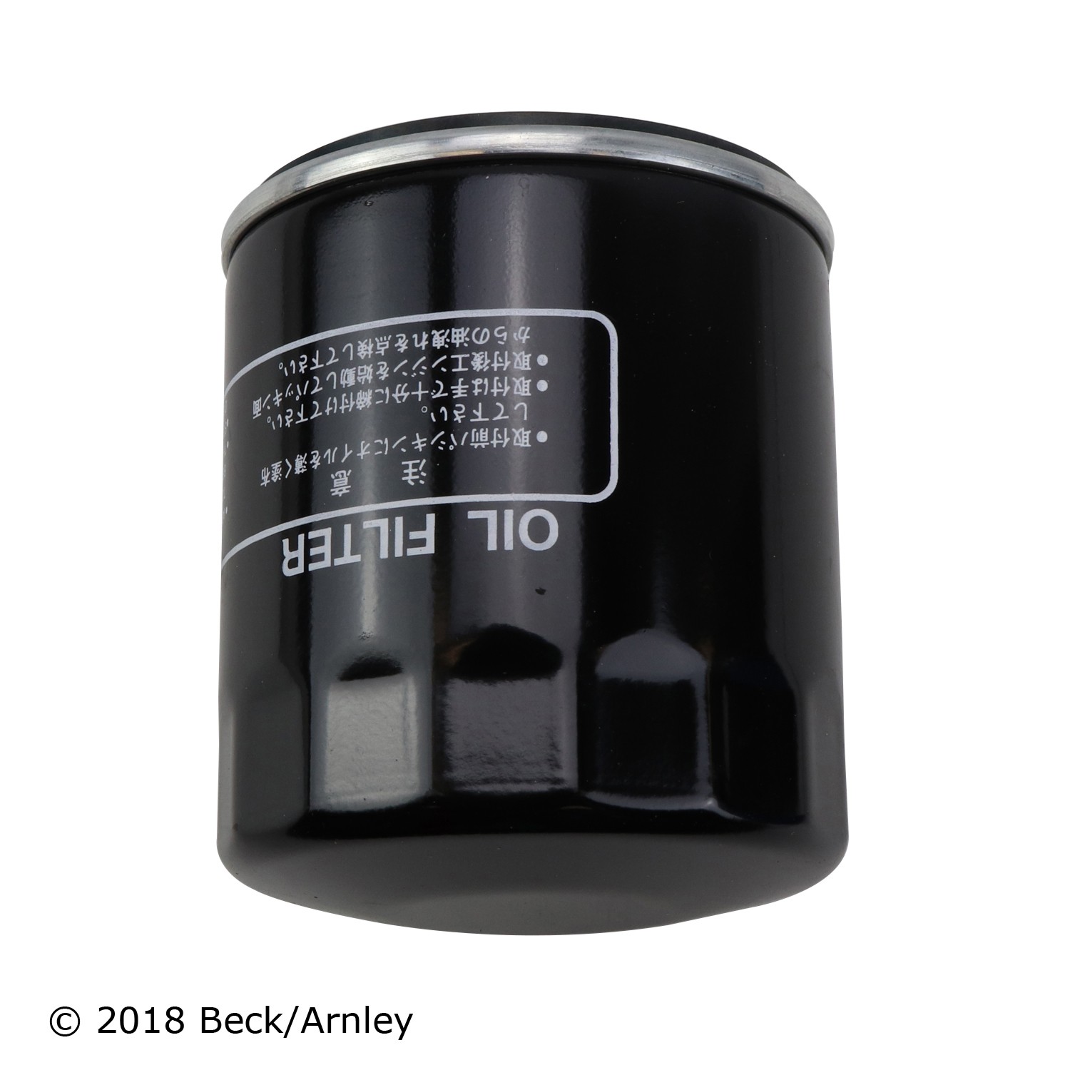 BBGB-0410851