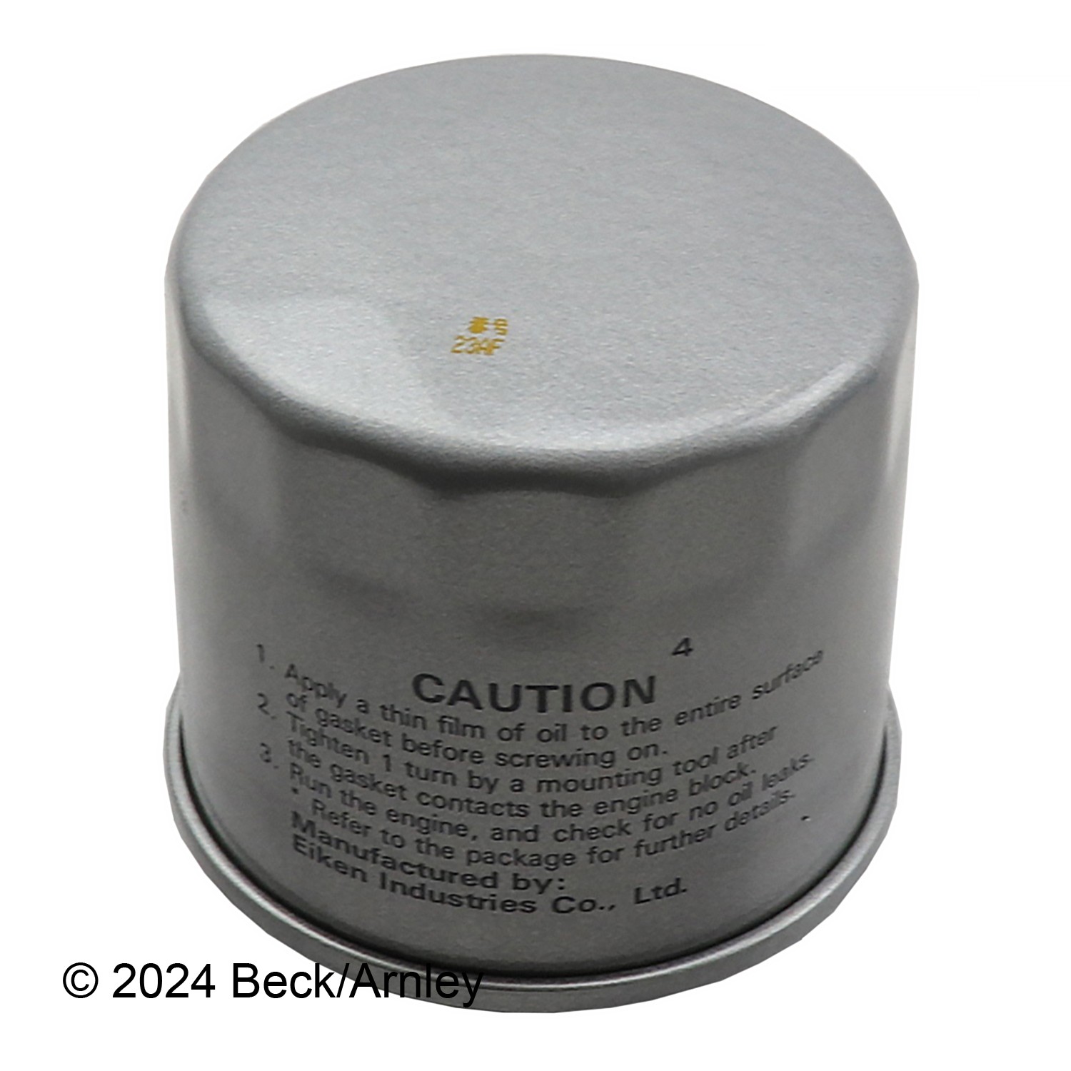 BBGB-0418055
