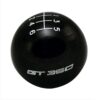 BDXX-M7213M8SB