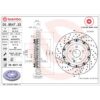 BBHN-09954733