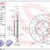 BBHN-09A0473X