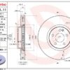 BBHN-09C06411