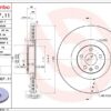 BBHN-09C93711