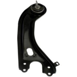 DORMAN 524-163 Suspension Trailing Arm